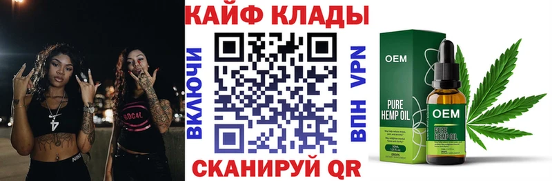 Где купить наркоту Новое Девяткино Cocaine  A-PVP  Марихуана  Мефедрон 