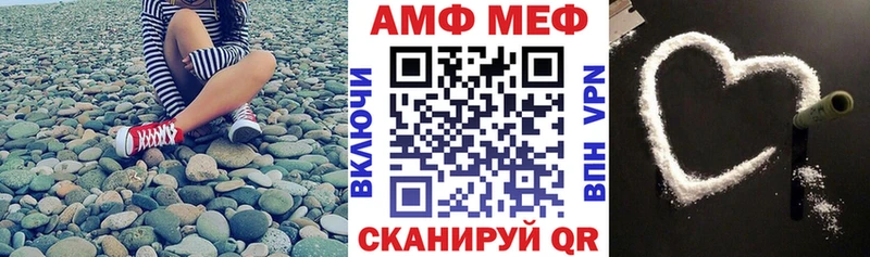 KRAKEN ссылки Новое Девяткино АМФ Розовый