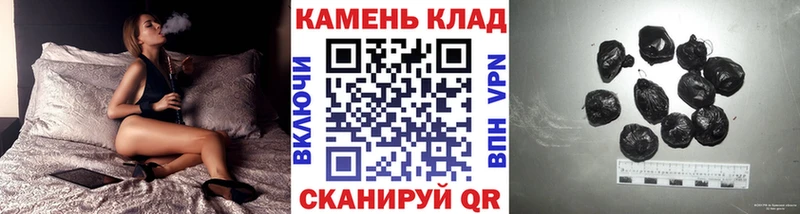 ГАШ Premium Новое Девяткино