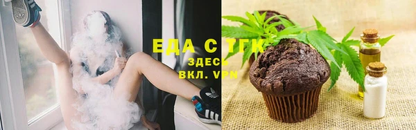 прущая мука Абдулино