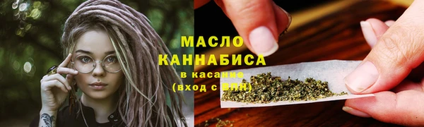 прущая мука Абдулино