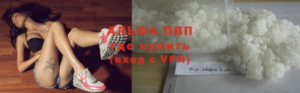 прущая мука Абдулино