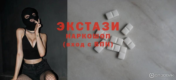 PSILOCYBIN Абинск