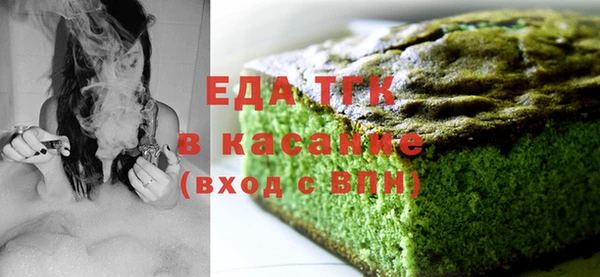PSILOCYBIN Абинск