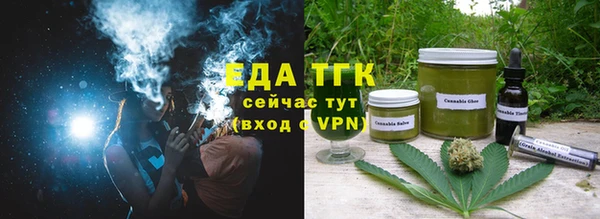 PSILOCYBIN Абинск