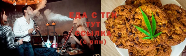 PSILOCYBIN Абинск