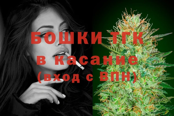 эйфоретик Абаза