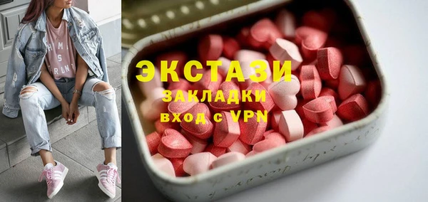 прущая мука Абдулино