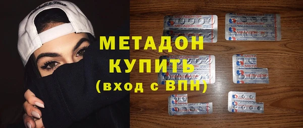 прущая мука Абдулино