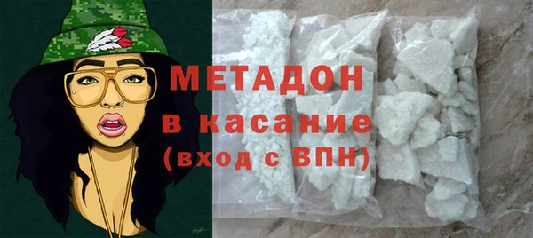 PSILOCYBIN Абинск