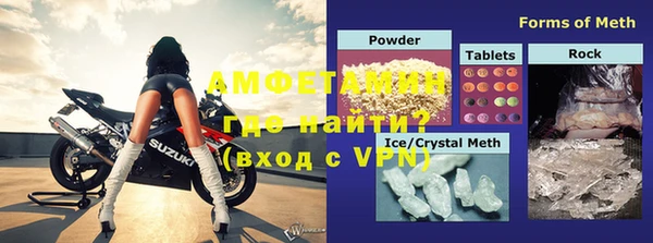 прущая мука Абдулино