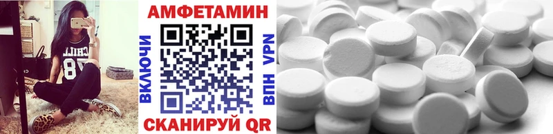 Первитин витя  Новое Девяткино 